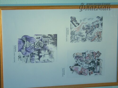 SAMSUNG DIGITAL CAMERA